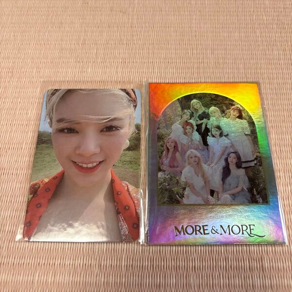TWICE ジョンヨン MORE&MORE トレカ&全員集合ホログラム