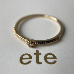ete エテ 1P ダイヤモンド ミル打ち ビーズライン イエローゴールド リング k18