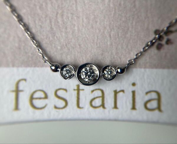 festaria フェスタリア ダイヤモンド ルビー ラインペンダント ホワイトゴールド ネックレス k10