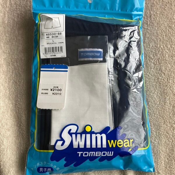 未使用 新品 トンボ スクール水着 L 紺