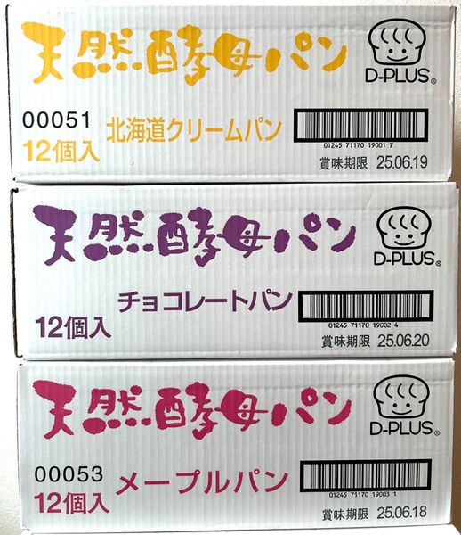 デイプラス 天然酵母パン 3種36個