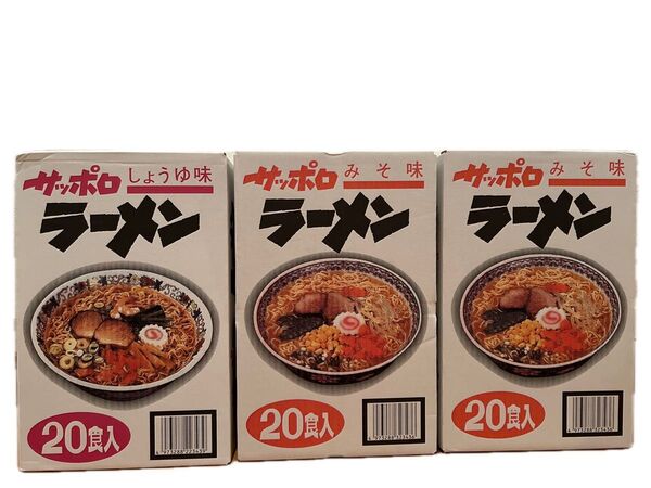 麺のスナオシ サッポロラーメン しょうゆ味20食 みそ味40食