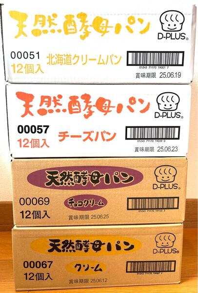 デイプラス 天然酵母パン 4種48個
