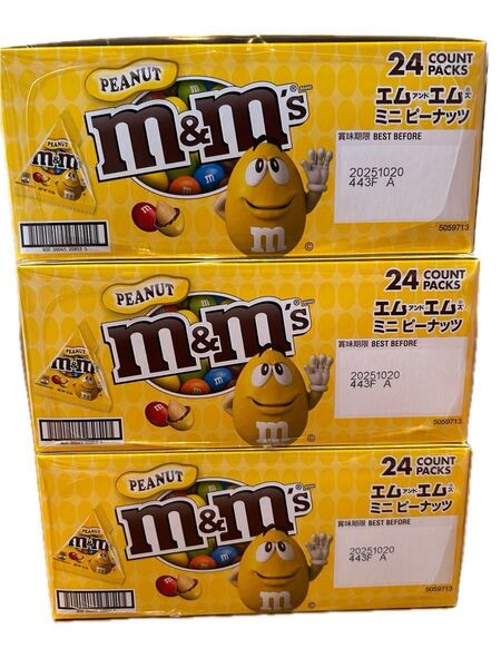 エムアンドエムズ ミニピーナッツ 24個入り3箱
