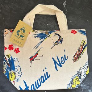 ハワイ ヴィンテージ風 ランチトートバッグ