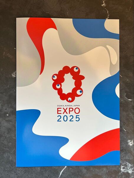 大阪万博限定 EXPO2025 記念切手シート