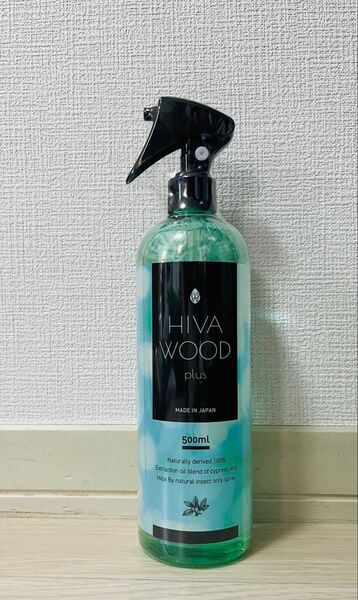 【新品未開封】ヒバウッドプラス 虫除けスプレー 500ml