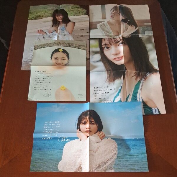櫻坂46、日向坂46のshowroom限定ポスター5枚セット