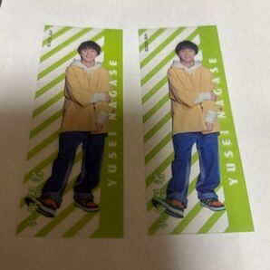 ※説明欄必読※ Spring Paradise スプパラ ステッカー 長瀬結星