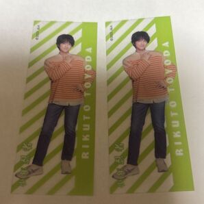 ※説明欄必読※ Spring Paradise スプパラ ステッカー 豊田陸人