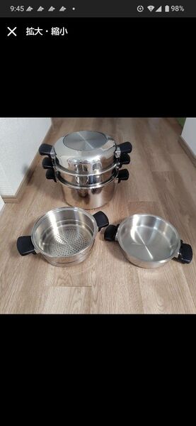 アムウェイステンレス製 調理器具 セット 圧力鍋 蒸し器