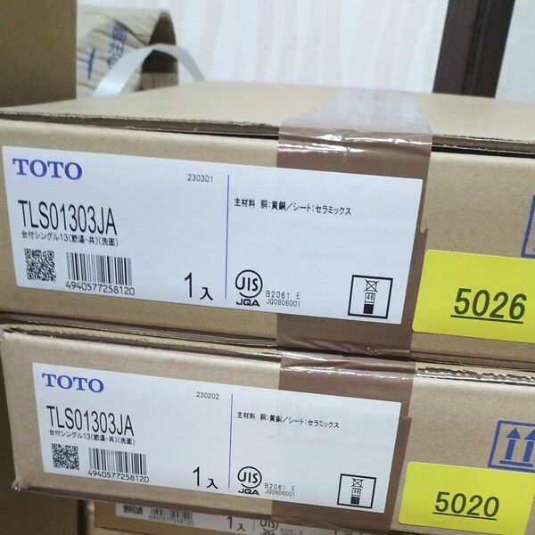 TOTO TLS01303JA 台付シングル混合水栓 2個セット