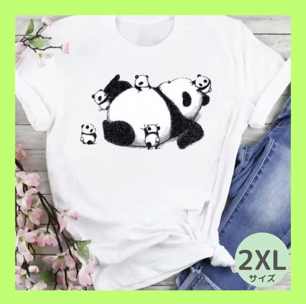 【2XL】レディースTシャツ パンダ 可愛い 韓国 男女兼用 白