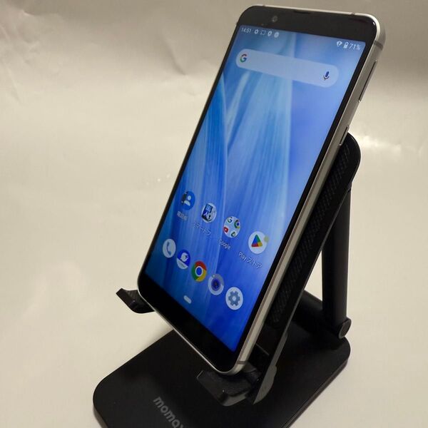 【格安★チケット、TikTokに】AQUOS sense basic 907SH