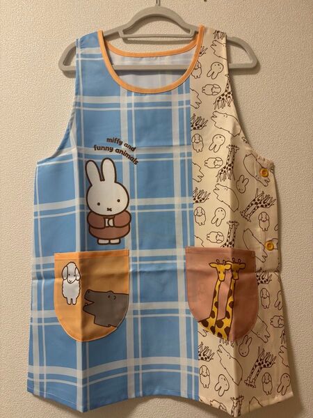ミッフィー エプロン miffy 保育士 新品