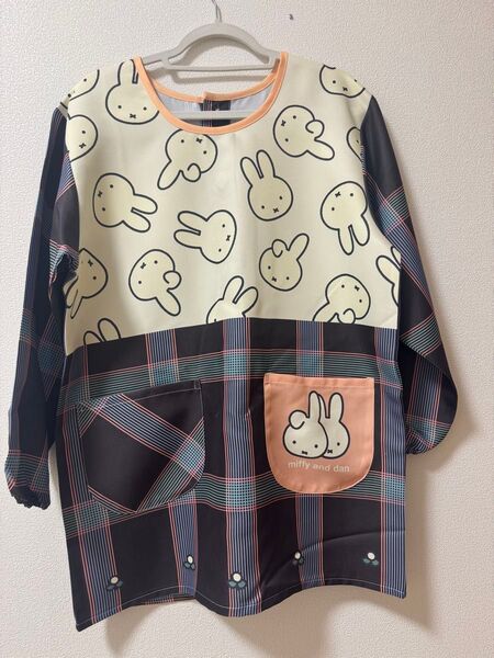 ミッフィー miffy エプロン 長袖 スモック 保育士