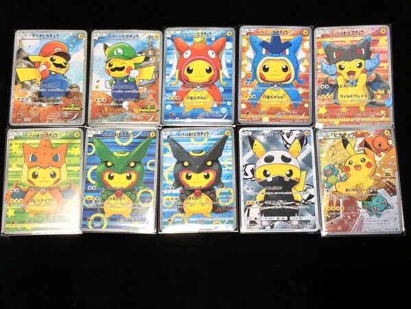 説明必読 スリーブ10枚 カードは見本 ACG ポケモン マリオピカチュウ ルイージピカチュウ ポンチョを着たピカチュウ