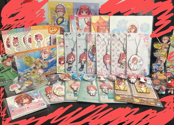 五等分の花嫁 グッズ まとめ売り ラバスト 缶バッジ アクスタ グッズ アクリルスタンド セット アニメ 缶バッジ