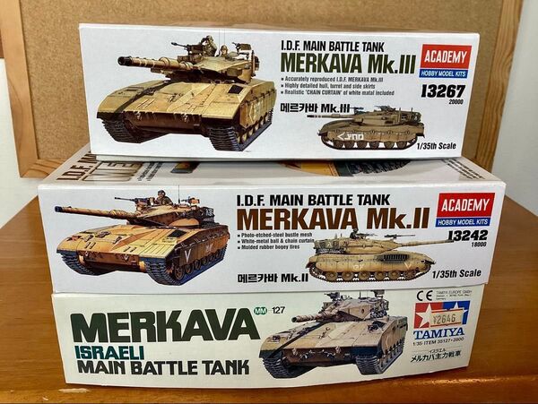 1/35 メルカバ Mk.I Mk.II Mk.Ⅲ タミヤ アカデミー 訳あり 新たにオマケ追加