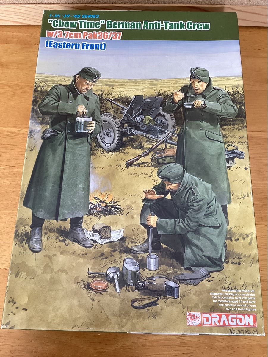 37mm対戦車砲弾の模型(3Dプリンター品)PAK35/36、M3、ボッフォース 37mm対戦車砲弾の模型(3Dプリンター品)PAK35/36 M3 ボッ