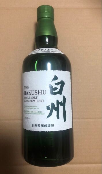 サントリー 白州 シングルモルトウイスキー 700ml