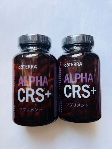 新品未開封 アルファCRS + ドテラ 2本セット 正規品 doTERRA