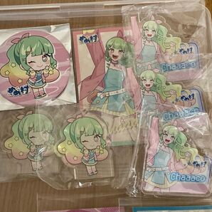 めめ村 POPUP グッズ 茶子