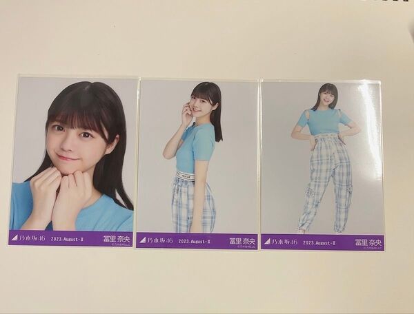 乃木坂46 冨里奈央 生写真 アメリカンポップ