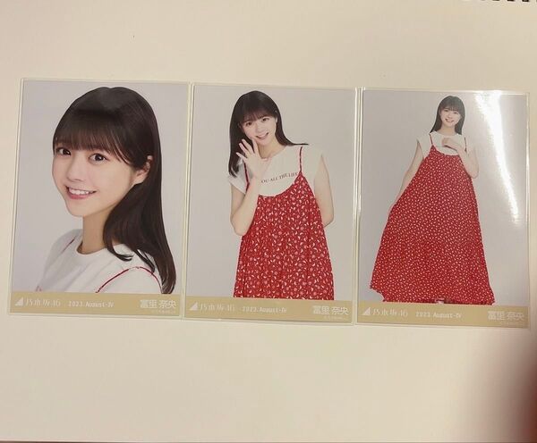 乃木坂46 冨里奈央 生写真 キャミワンピ