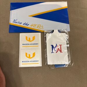 早稲田アカデミー NN グッズ