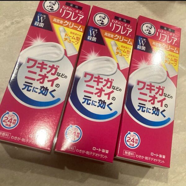 リフレア デオドラントクリーム 無香料 チューブ 25g ロート製薬 ×3個