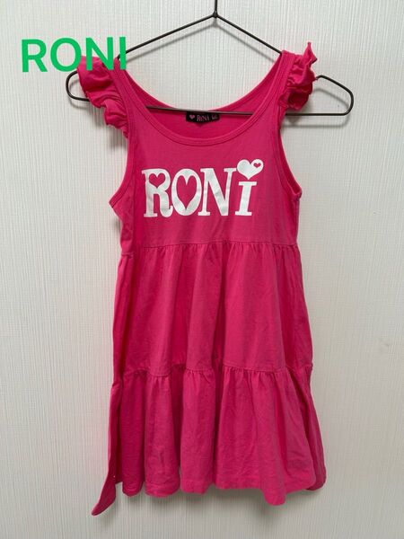 Roni ノースリーブワンピース ML ピンク キッズ 130