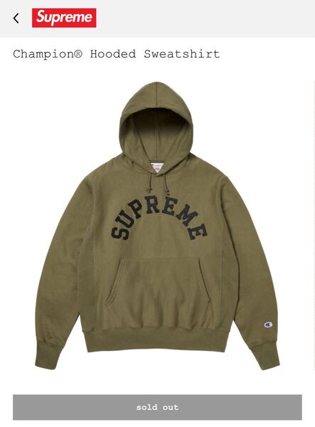 Supreme Champion Hooded Sweatshirt シュプリーム チャンピオン パーカー オリーブ M