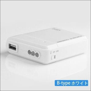 新品 乾電池式 USB充電器 防災グッズ