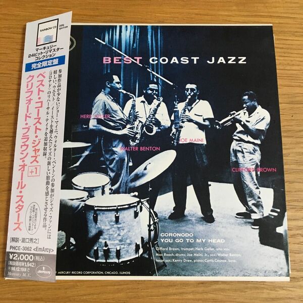 【CD】クリフォード・ブラウン・オールスターズ/ベスト・コースト・ジャズ