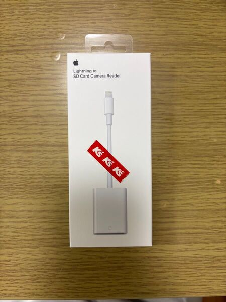 Apple Lightning to SD Card Camera Reader 純正品