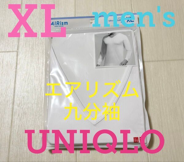 ●新品タグ付き●ユニクロメンズエアリズムVネック9分袖Tシャツ●ホワイト白●XL
