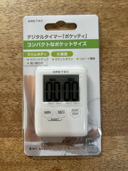 DRETEC キッチンタイマー デジタルタイマー ポケッティ マグネット付き