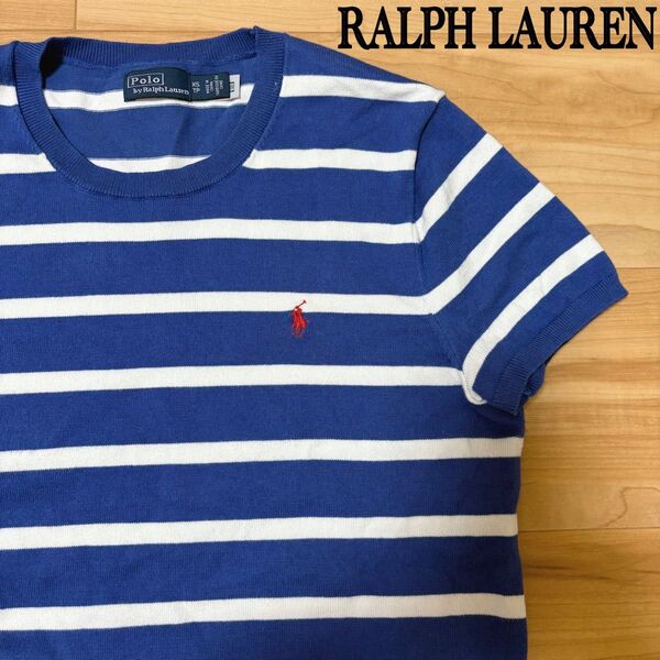 POLO RALPHLAUREN ボーダー 半袖 ニット セーター XS ポロラルフローレン