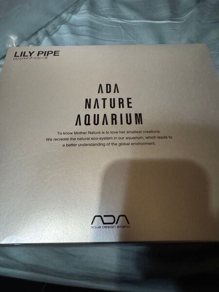 ADA NATURE AQUARIUM LILY PIPE リリィパイプ・シリーズ P-4出水用