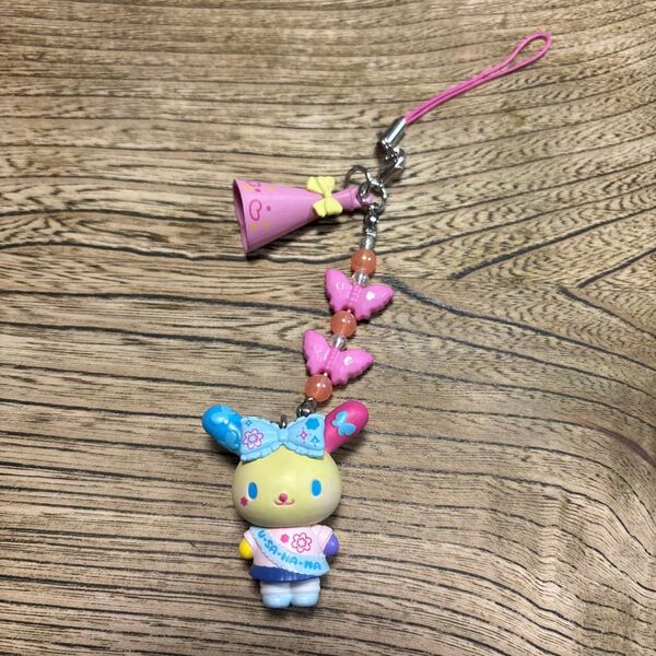 サンリオ シークレットストラップ ウサハナ