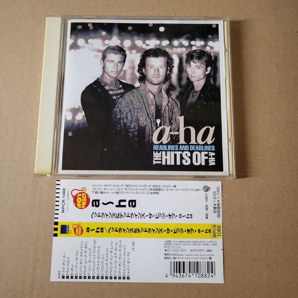 Headlines And Deadlines The Hits Of A-HA-日本盤 CD 帯付