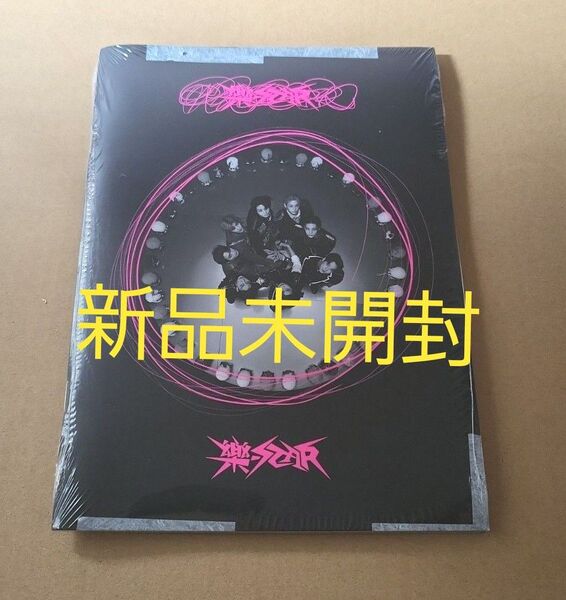 STRAYKIDS 楽STAR 新品未開封CD 黒 トレカ ストレイキッズ スキズ