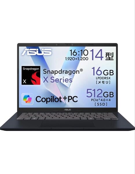 ASUS Vivobook 14 X1407QA Copilot+ PC PU165W Snapdragon ノートパソコン