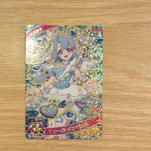 フィーバーエンジェル える