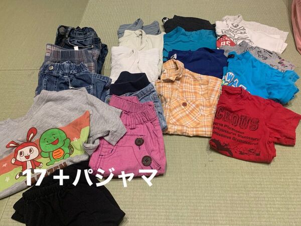 男の子 子供服 まとめ売り 夏 110〜120サイズ
