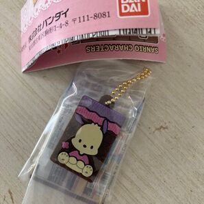 サンリオキャラクターズ キャラパキチョコレート ミニチュアコレクション ポチャッコ&シナモン