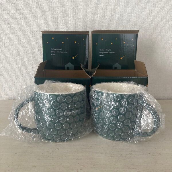 スタバ Starbucks Rewards限定 スターマグ 296ml リワード マグカップ 2点セット