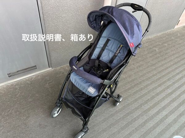 ベビーザらス限定 ピジョン ベイシス ビングル デニム B型ベビーカー