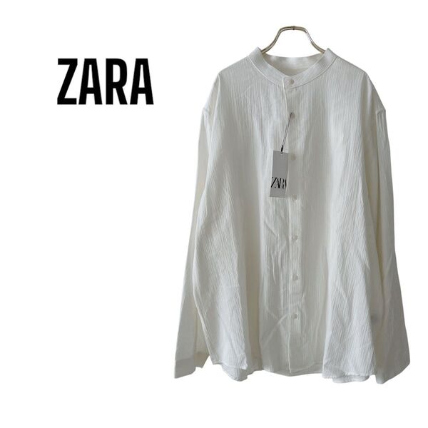 【新品】ZARA/ザラ(XL)ノーカラー シャツ/ブラウス/白